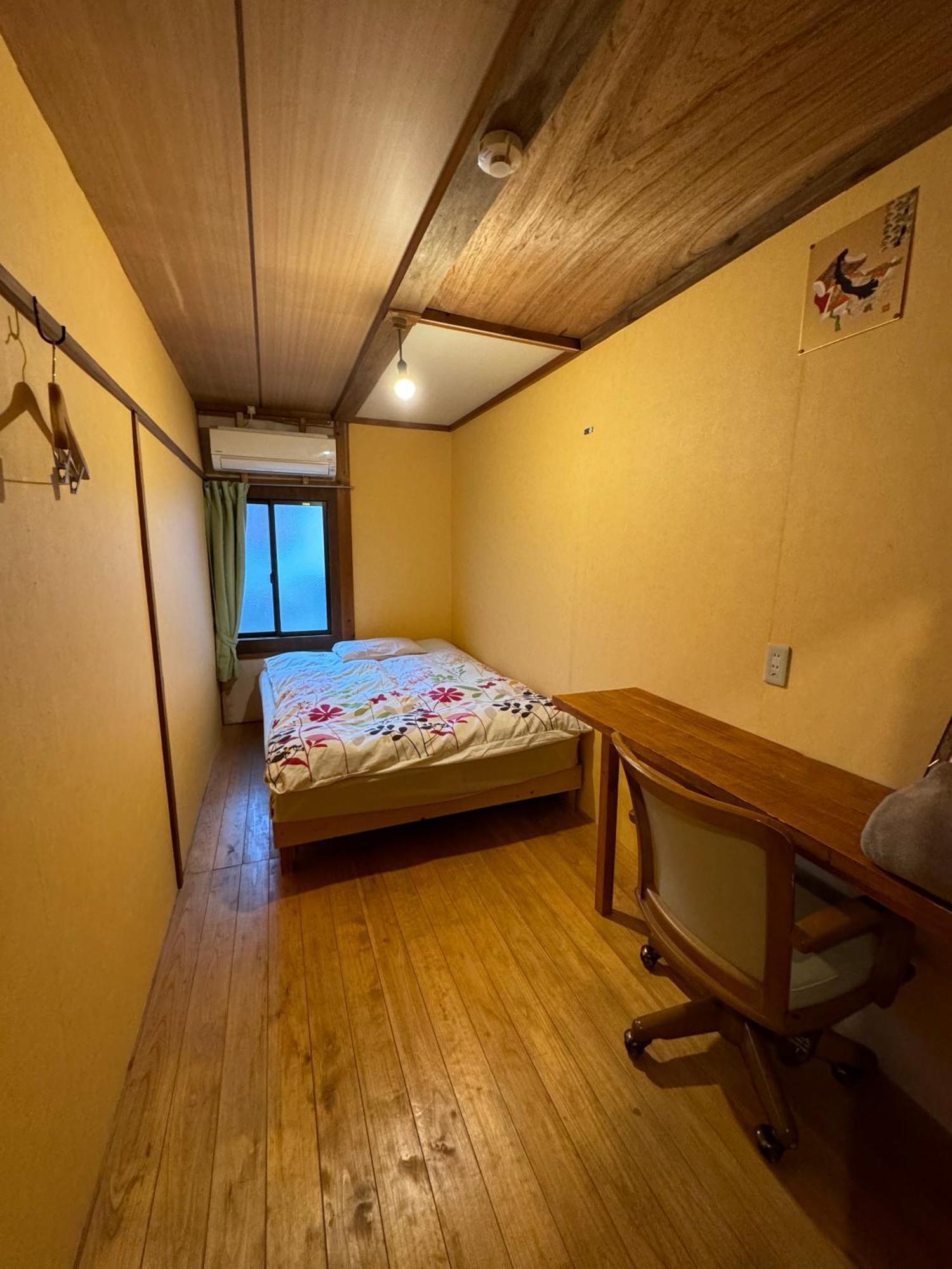 Hostel Otro Mundo Kyoto Room photo