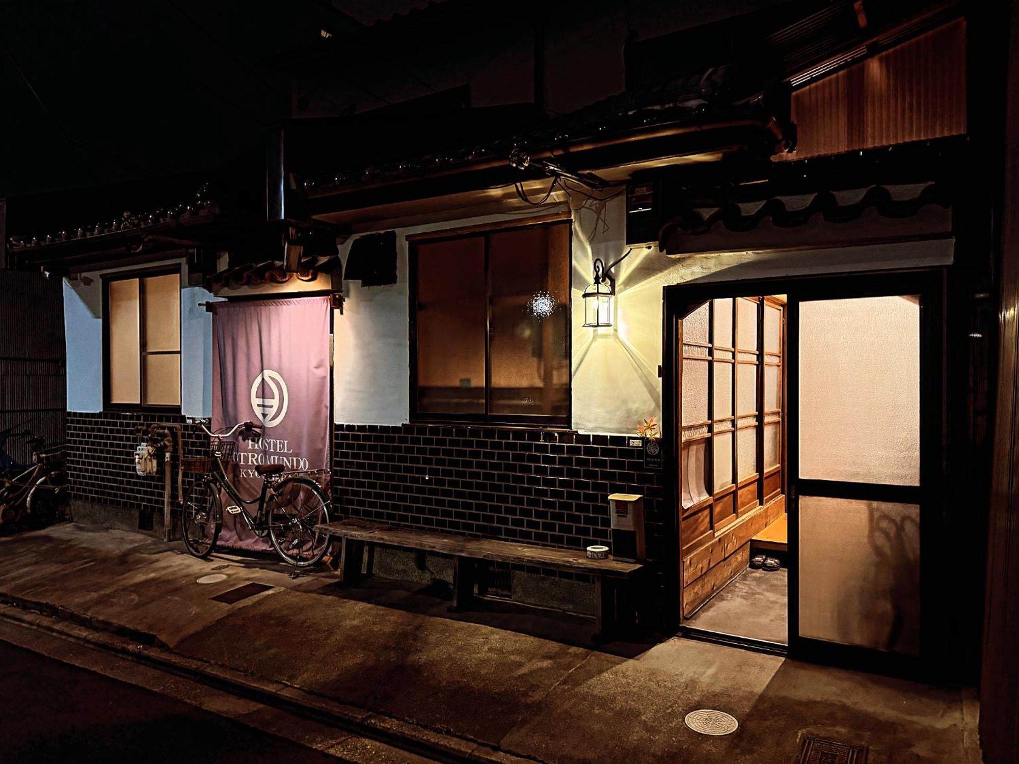 Hostel Otro Mundo Kyoto Exterior photo